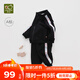 拉比兒童套裝秋冬男童外套褲子女寶寶衛(wèi)衣運(yùn)動(dòng)服嬰兒衣服童裝 黑色 90