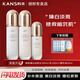 韓束美白淡斑套裝補(bǔ)水保濕提亮緊致深層滋潤護(hù)膚品禮盒 臻白淡斑3件（水+乳+精華液）