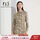 ARTIS女裝 意大利面料印花連衣裙AR5317046-177 如圖 36