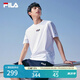 FILA斐樂官方男裝短袖t恤夏季運(yùn)動(dòng)T恤男短袖純棉休閑上衣男 標(biāo)準(zhǔn)白-WT 175/96A/L