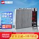 韋斯特活性炭空調濾清器MK9562(適配榮威350/榮威360/名爵5/名爵銳行)