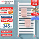 圣勞倫斯 暖氣片背簍衛(wèi)生間小背簍廚房暖氣片筐背家用水暖鋼制衛(wèi)浴散熱器 鋼制毛巾架 800mm*400mm