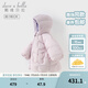 戴維貝拉（DAVE＆BELLA）新款三防女童外套中長(zhǎng)款女寶寶羽絨服洋氣兒童衣服連帽小童上衣 灰紫色【現(xiàn)貨】 110cm 【充絨量96.5g】