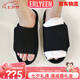 erlyeen甲溝炎拖鞋老人腳腫鞋拇指外翻通風(fēng)夏季中風(fēng)偏癱病人耐滑浮腫痛風(fēng) 黑色透氣網(wǎng) 31 4142 鞋幫可調(diào)