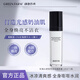 綠色農(nóng)場玫瑰水感瑩亮身體素顏霜懶人面霜自然煥亮清爽不假白保濕防水防汗 玫瑰水感瑩亮身體素顏霜100g*1瓶