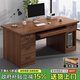 眾豪實(shí)木辦公桌簡(jiǎn)約現代職員臺式電腦桌工位桌子工作臺家用學(xué)生書(shū)桌 【四抽+鍵盤(pán)板】深胡桃色120*60 【送貨上門(mén)】實(shí)木生態(tài)板