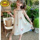 G.duck女童連衣裙夏季2025新款洋氣兒童刺繡吊帶裙女孩度假風(fēng)沙灘公主裙 米色 150 建議身高140-150cm年齡9-10歲