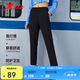 特步小C褲女梭織長(zhǎng)褲透氣冰絲運(yùn)動(dòng)褲876228980184 正黑色 L 
