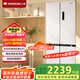 上菱510升 零嵌入式四開(kāi)門(mén)冰箱十字門(mén)嵌入式超薄家用變頻一級能效大容量底部散熱國家補貼BQE510PWFL