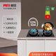 普田家用燃?xì)庠钐烊粴庠铍p灶嵌入式燃?xì)庠?5.2kW大火力猛火灶煤氣灶雙灶KM159 天然氣