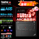 聯(lián)想ThinkPad X13 S2 YOGA聯(lián)想二合一平板筆記本電腦 翻轉(zhuǎn)觸摸屏高端設(shè)計(jì)師輕薄本l13.3 英寸辦公可選 AI新品 Ultra處理器 16G 黑色I(xiàn)系13屏 512G 疾速固態(tài) 官方聯(lián)