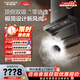 史密斯（A.O.SMITH）油煙機【門店同款】CXW-350-E3AWi 頂側(cè)雙吸油煙機 大吸力抽油煙機 一級能效（定金） 咨詢客服有優(yōu)惠 同城官方門店服務(wù)