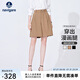 Navigare意大利小帆船女士五分褲夏季顯腿長(zhǎng)時(shí)尚休閑褲通勤百搭A(yù)字短褲女 咖色 M