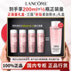 蘭蔻Lancome新清瀅保濕粉水400ml保濕補水舒緩?fù)始t爽膚水柔膚水 【200ml禮盒裝】新版粉水