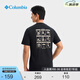 Columbia哥倫比亞戶外春夏男女時(shí)尚印花活力運(yùn)動(dòng)舒適短袖T恤AJ2960 008男女通用 XL (185/104A)