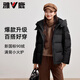 雅鹿短款羽絨服女款2025新款秋冬休閑外套連帽可拆石墨烯保暖時(shí)尚外套 黑色 L 建議120-135斤