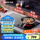 志高（CHIGO）電磁爐電陶爐3400W大功率雙灶臺(tái)式嵌入式平面家用大火力爆炒智能預(yù)約定時(shí)雙控電磁灶35S3