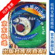 甲骨文叢書  世界的邊緣：北海的文化史與歐洲的演變   作者： 〔英〕邁克爾·派伊（Michael Pye）著 宋非 譯  社會科學(xué)文獻(xiàn)出版社