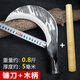 苗朗刀特厚純手工鍛打家用砍樹(shù)鐮刀戶(hù)外錳鋼割草農用劈柴砍柴釣魚(yú)彎刀具 加厚雙砍鐮【砍割兩用】+木柄