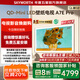 創(chuàng)維壁紙電視65A7E Pro 65吋超薄壁畫Mini LED 護(hù)眼大內(nèi)存智能電視 65英寸 家電國家補(bǔ)貼20% 以舊換新 65英寸 65A7E Pro【包安裝】