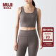 無印良品（MUJI） Walker 女式 易干 背心式文胸 內衣 BIH03A3S 中灰色 L /C75