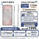 三星（SAMSUNG）Galaxy S25 Edge 5.8mm超纖薄機(jī)身 IP68耐用設(shè)計(jì) 驍龍8至尊版 2億像素拍照旗艦AI手機(jī) 鈦銀 12GB+256GB 享以舊換新補(bǔ)貼