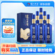 瀘州老窖 窖15 窖藏陳釀老酒 濃香型白酒 52度500ml 6瓶 整箱裝 (含禮袋)