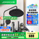 九牧（JOMOO）花灑淋浴套裝淋浴噴頭全自動除垢噴槍淋浴器 36647【槍灰】