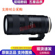 騰龍（Tamron）35-150 70-200 70-300 二手單反相機(jī)鏡頭 中長(zhǎng)焦超遠(yuǎn)攝變焦鏡頭 騰龍70-200 F2.8 VC G2 A025 95新 尼康口