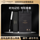 派克（PARKER）【畢業(yè)禮物】鋼筆 簽字筆 商務(wù)辦公送禮生日禮物AI定制賀卡 喬特黑色膠桿墨水筆