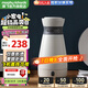 摩飛電器（Morphyrichards）便攜式燒水壺?zé)?宿舍電熱水壺恒溫壺 旅行出差電熱水壺 燒水保溫一體養(yǎng)生壺 0.5L 【鎮(zhèn)店款】MR6080陶瓷白
