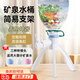 渠辰礦泉水支架倒置養(yǎng)魚神器桶裝水支架水桶養(yǎng)魚支架礦泉水桶支架 礦泉水支架【帶3種接頭】 1個(gè)裝