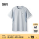 森馬（Semir）短袖T恤男吸濕速干運動上衣涼感防曬2025夏撞色拼接109325100126
