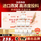 滋品物語 鮮燉即食燕窩45g*8瓶 冰糖鮮燉燕窩 燕窩投料量2.2g/瓶節(jié)日禮品