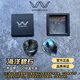 WAMBOOKA  高端意大利手工吉他撥片木盒骨質(zhì)木質(zhì)彈片定制刻字送人送禮樂(lè )手 (稀石)海洋碧石