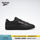 Reebok銳步官方男鞋女鞋CLUB C經典休閑鞋板鞋 GY8788 43