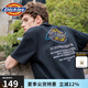 dickies【經(jīng)典款】Dickies短袖純棉舒適男女同款LOGO印花無憂搭T恤男7310 黑色 XL
