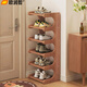 歐潤哲鞋架家用宿舍墻角小型窄款多層收納置物架入戶(hù)門(mén)鞋柜 茶色6層E型