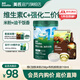 英氏【會(huì)員專享】寶寶輔食米粉佐餐油6個(gè)月以上輔食搭配營(yíng)養(yǎng) 1階 維c米粉+核桃油共 368g*1盒
