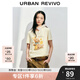 UR2025春季新款女裝趣味萌寵狗狗印花短袖T恤UYL450051 粉卡其 M