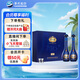 洋河 夢(mèng)之藍M6+ 52度 550ml*2瓶 禮盒裝 綿柔濃香型白酒 