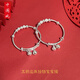 寶寶銀手鐲五轉(zhuǎn)運(yùn)珠鈴鐺999純銀鐲子?jì)雰和瘽M月周歲生日禮物銀飾 五轉(zhuǎn)運(yùn)珠鈴鐺/一只/送禮盒