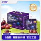 U100 益生元西梅纖維果飲禮盒裝7袋裝60%加州進(jìn)口西梅濃縮汁纖維840ML