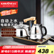 金灶（KAMJOVE）電磁茶爐全自動上水電熱水壺煮茶器茶臺燒水壺?zé)匾惑w全自動恒溫煮水壺家用 Q9 0.9L 臺嵌兩用