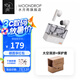 水月雨太空漫游 真無(wú)線藍(lán)牙耳機(jī)5.3主動(dòng)降噪TWS音樂(lè)HIFI運(yùn)動(dòng)游戲耳塞 太空漫游【白色】+保護(hù)套