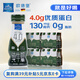 歐德堡（Oldenburger）東方PRO? 4.0g優(yōu)質(zhì)蛋白質(zhì) 脫脂高鈣純牛奶200ml*24整箱 0脂肪