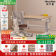 優(yōu)樂童兒童學(xué)習(xí)桌椅套裝實(shí)木全光譜護(hù)眼寫字桌手搖升降中小學(xué)生家用 暖楹守護(hù)者可傾斜平板套裝120cm