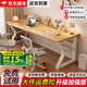 中光[速發(fā)到家] 實(shí)木電腦桌雙人書桌辦公桌工作臺學(xué)生臺式電競桌 【特厚25mm實(shí)木】淺胡桃+白架 120x60x75cm【順豐到家】