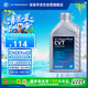 采埃孚（ZF）CVT無級變速箱油/波箱油奧迪A4L A5 A6L A7 C7奔馳斯巴魯 1L