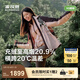 波司登2025新款沖鋒衣鵝絨服女短款三合一防風(fēng)防水保暖外套B250331302 西曼粉/泥土棕|1335/7C71|133C S 160/84A 體重約100-110斤